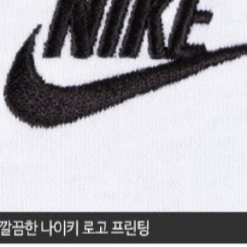 Nike T-shirt à manches longues pour homme S NSW Club Ar5193 100