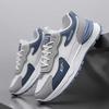 Scarpe da uomo – Sneakers