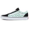 Old Skool Classic Low-Top Casual Skate Shoes Unisex Sneakers Black Green VN0A5JMIN4T