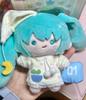 Yeni Orijinal Hatsune Miku Tatlı Rüya Serisi Peluş Bebek Kolye Ucu Kör Kutu - Luka Rin Len Meiko Kaito Özellikli Koleksiyonluk Oyuncaklar