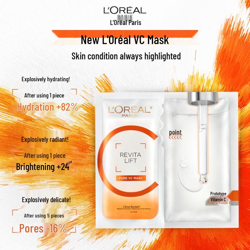 L Oreal Revitalift Clinical Vitamin C Fresh Mask 1 piece