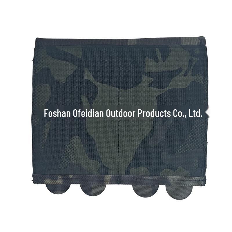 Li Shen Elastic Double MOLLE Magazine Pouch