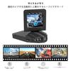 Front and Rear Camera, Drive Recorder, 120° Wide Angle, Circular Recording, Recording Function, Infrared