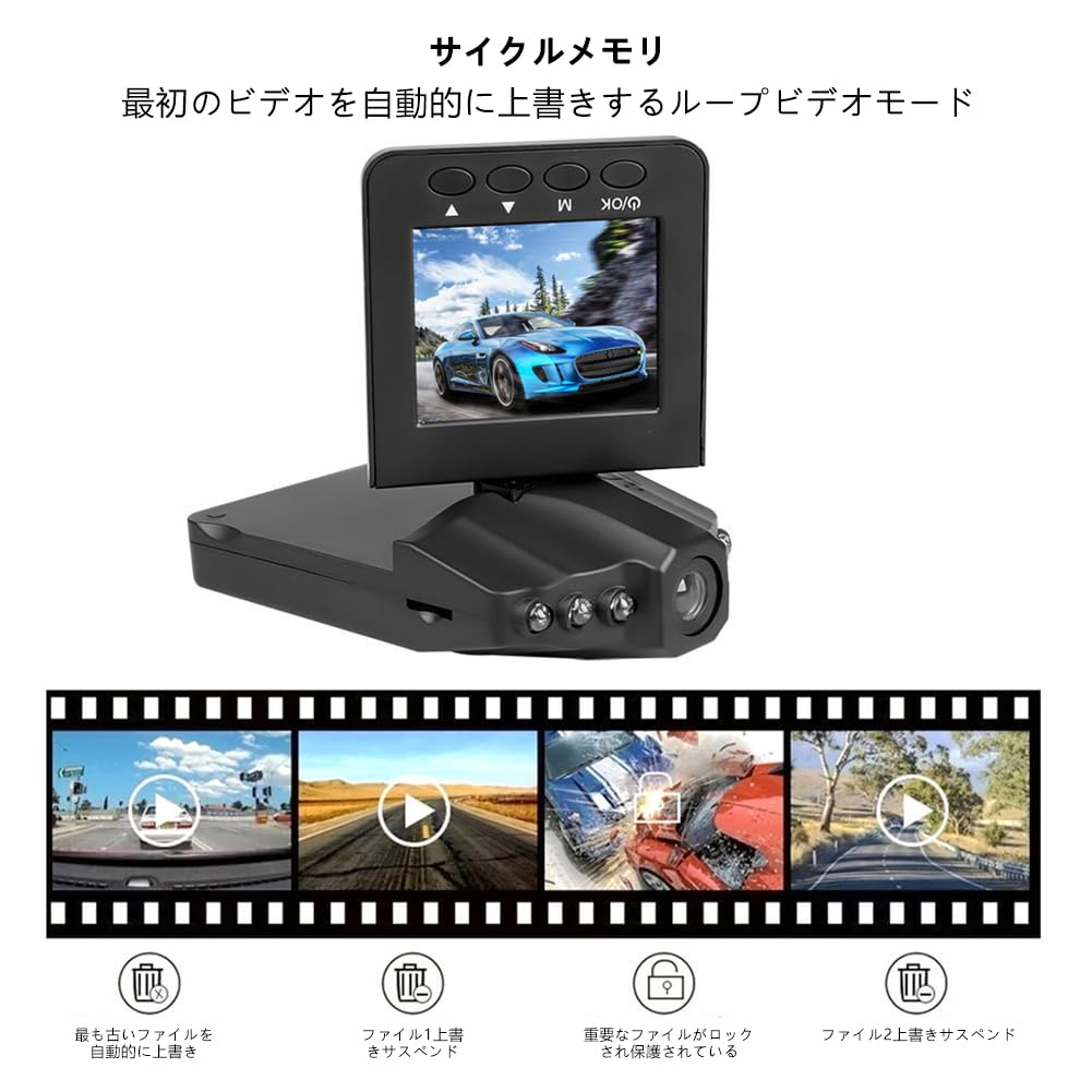 Front and Rear Camera, Drive Recorder, 120° Wide Angle, Circular Recording, Recording Function, Infrared