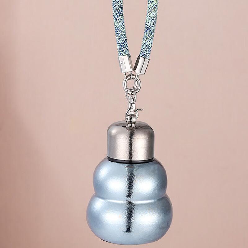 Titanium Gourd Insulated Bottle