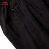 Li-Ning Men's 2025 Reflective Athletic Running Pants AYKV127
