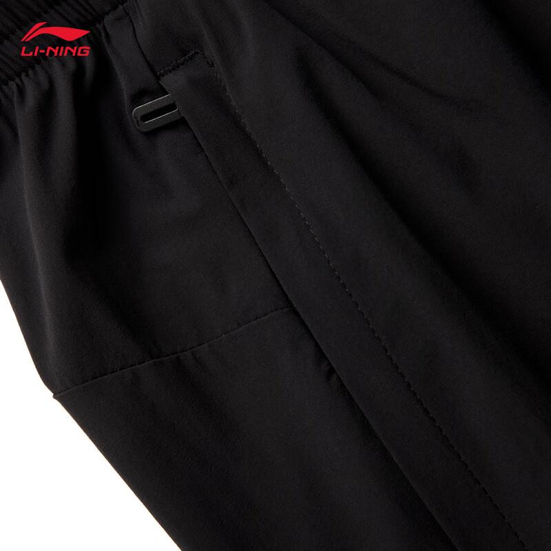 Li-Ning Men's 2025 Reflective Athletic Running Pants AYKV127
