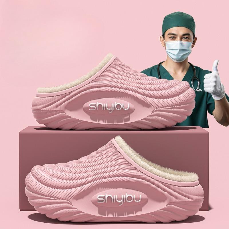 Winter Slippers Couple Fashion Versatile Home Warm Non-Slip Shoes Soft-Soled Shoes