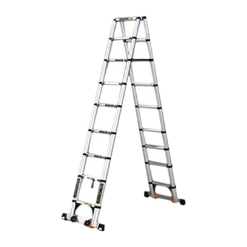 Lurong Multi-Purpose Telescopic & Folding Ladders