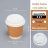 Handon 280ml Double-Layer Disposable Coffee Cups with Lids