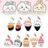 Soft Plush Bear Sushi Keychain Set Lovable Japanese Anime Characters For Gifts