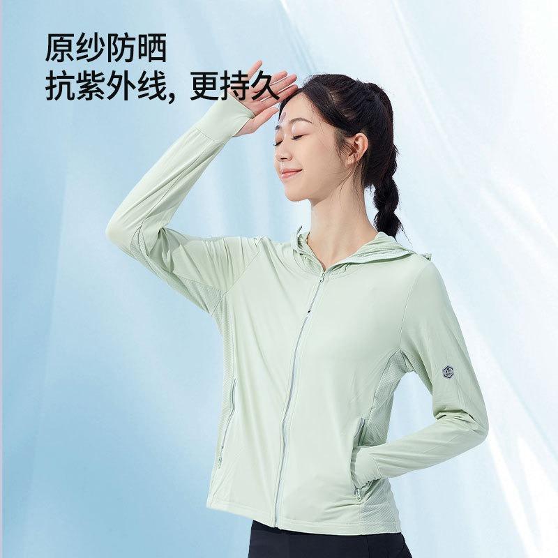 Objektiv-Sonnenschutzkleidung Jacke Damen Sommer Herren Eis Seide Abnehmbar Großer Schirm Mit Kapuze Sonnenschutzkleidung UPF50+ Original Garn Hautkleidung