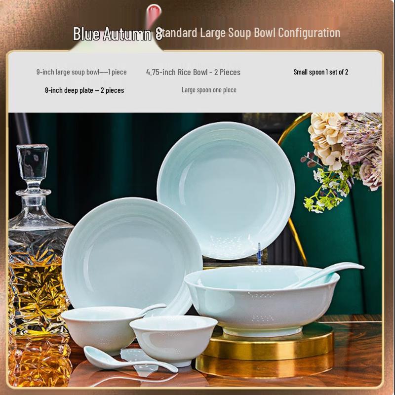 JINGREPUBLIC Qingqiu Celadon Underglaze Ceramic Dinnerware Set