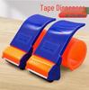 Plastic Tape Dispenser and Cutter for Carton Sealing