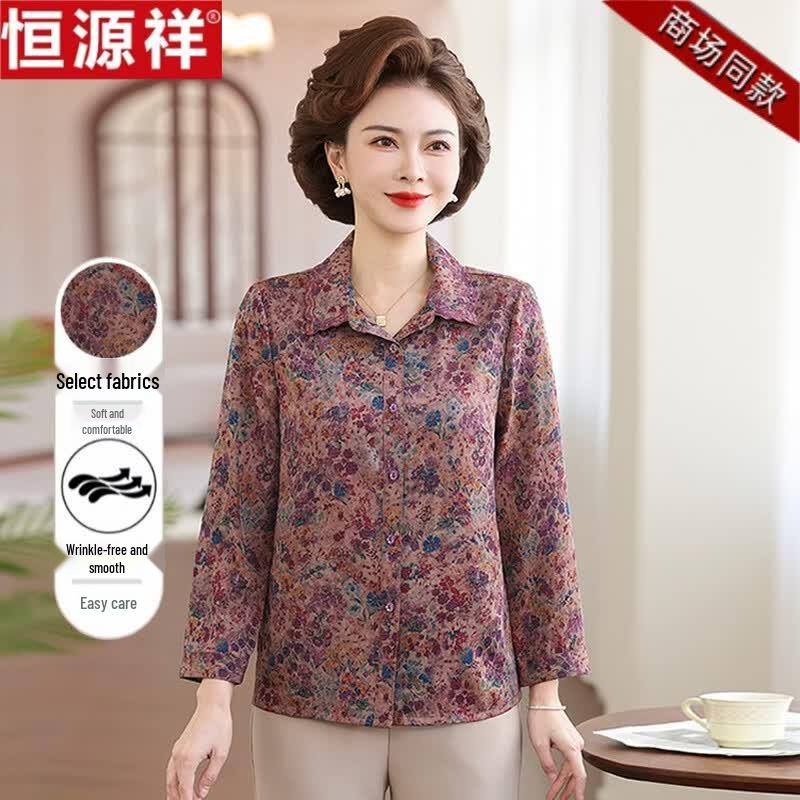 Hengyuanxiang Women's Floral Satin Lapel Shirt