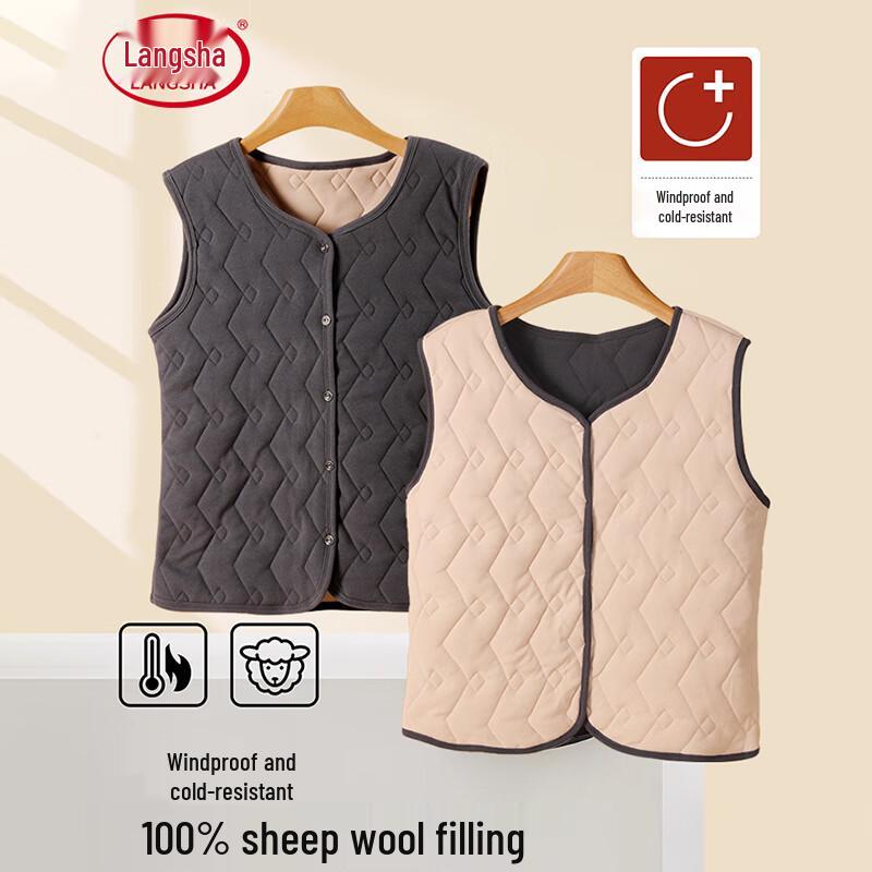 Langsha Men s Thick Thermal Vest with Wool Blend XL