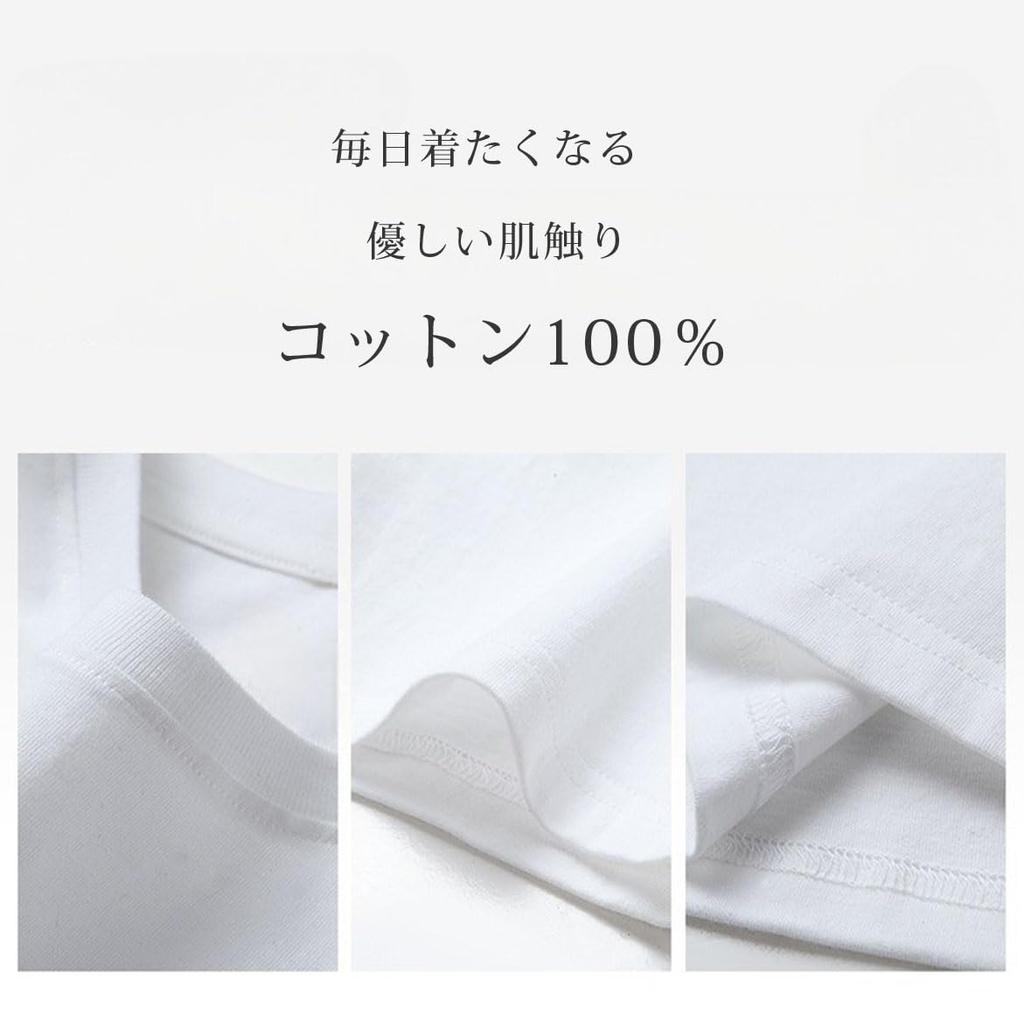 Bercute Black Dragon Print with Dragon Available In Plus and Small Short Cool Japanese Stylish Summer Dragon Street Black and Crew Men's (2XL) T-Shirt