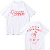 Japan Anime Dorohedoro Gyoza Crazy Hero Cosplay Graphic T Shirts Men Women Fashion Vintage Tshirt High Quality Cotton Tshirts