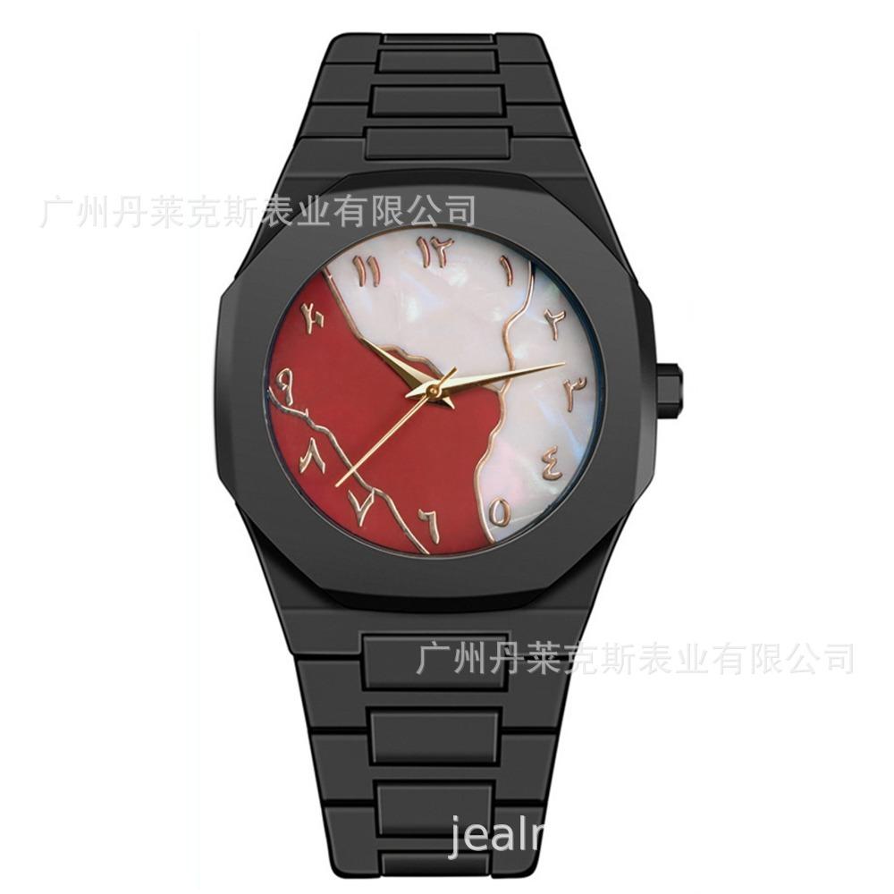 Darth Vader Millennium Retro Y2K Plastic Quartz Watch