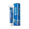 Yunnan Baiyao Spearmint Toothpaste
