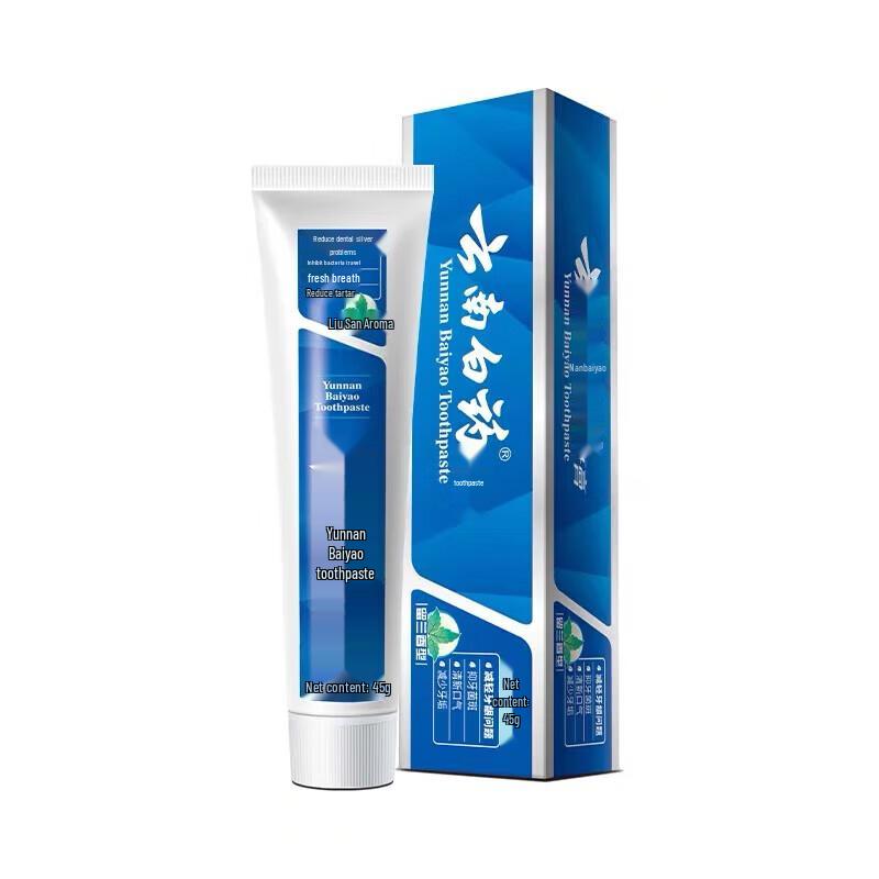 Yunnan Baiyao Spearmint Toothpaste