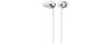 SONY In-Ear Headphones, White, MDR-EX110LP/W