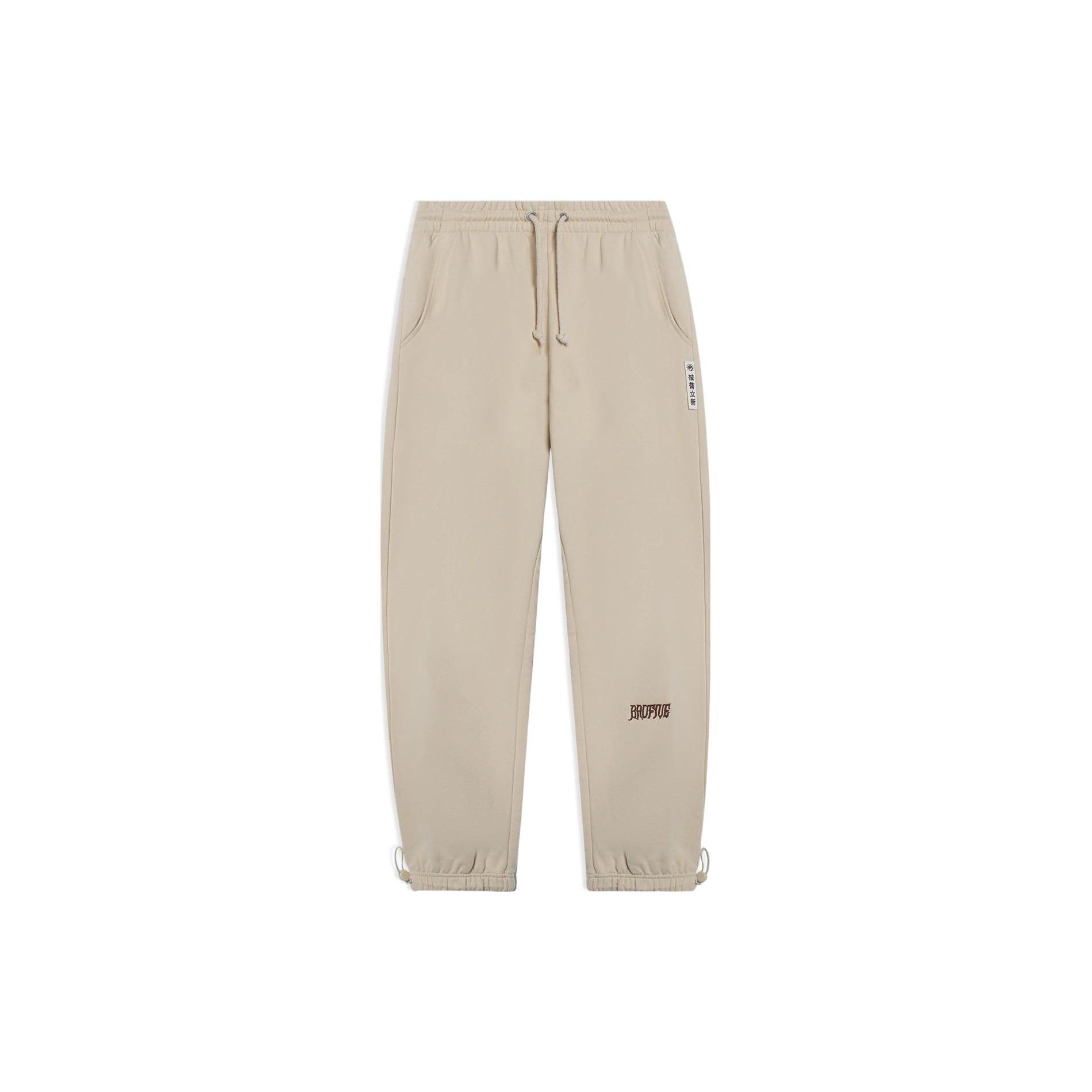 Li-Ning BadFive Embroidered Logo Sweatpants Light Brown Men s AKLT073-7 S