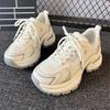 New Thick-soled Dad Shoes for Women Versatile and Breathable Sports Shoes Light and Casual Shoes