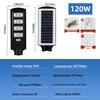 Nu Feng 120W Solar Integrated Street Light with Human Sensor