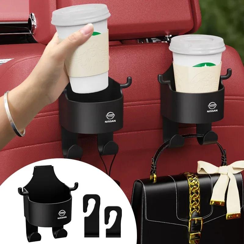2025 Hot For Nissan Car Seat Back Water Cup Holder Hook Storage Box Vehicle Drinks Storage Hanger For Nissan X J10 J11 Trail Tii