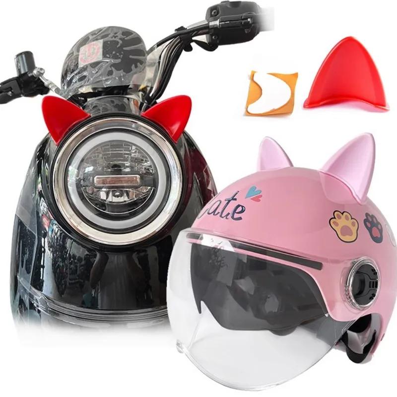3D Cat Ears Helmet Decoration Universal Motorcycle Electric Vehicle Driving Styling Cat Ears Stickers Decor Helmet Accessories