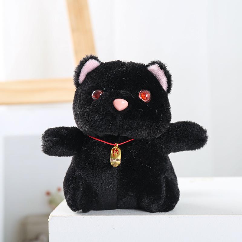 Милый Плюшевый Брелок-Подвеска Счастливый Кот (Манэки-нэко) 12 cm