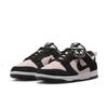 Nike Dunk Low Retro Se Mib2990 100wht Blk