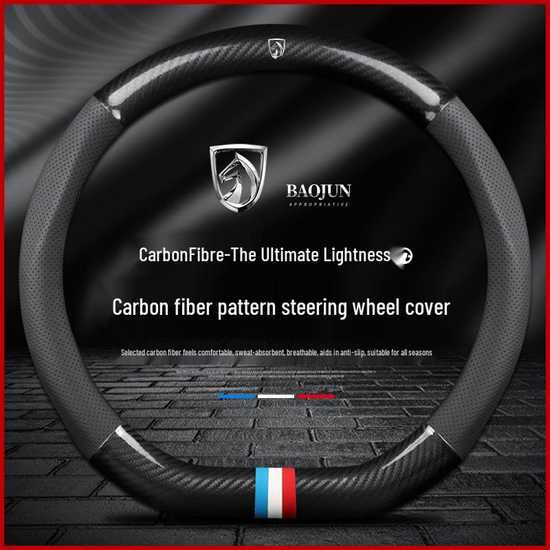 Baojun 310/330/610/630/560/730E100/510 Lenkradbezug aus Kohlefaserleder