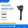 Fits BMW MINI 740Li 3.0T Ignition Coil 12138678438/12137619385