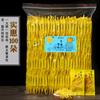 Jin Si Huang Ju Organic Golden Chrysanthemum Tea  Healthy Herbal Tea 100 Flowers