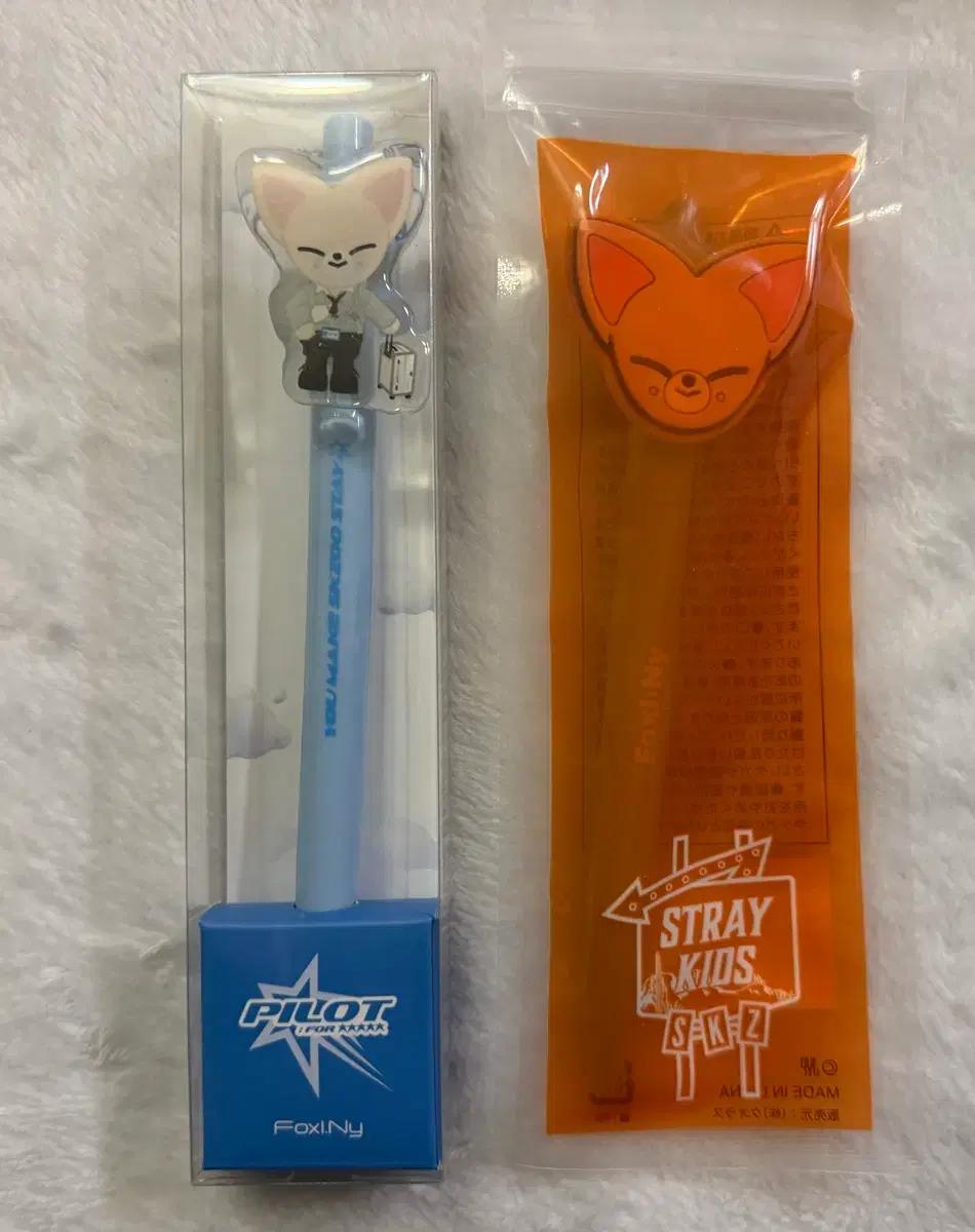 

STRAY KIDS Skige Foxiny Gel Pen Set
