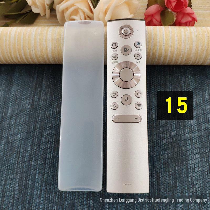 Funda protectora de silicona transparente para control remoto, antipolvo y anticaídas, para aire acondicionado, TV y decodificador