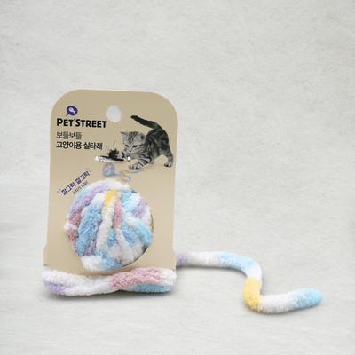 [Pet] Soft Yarn Toy For Cats