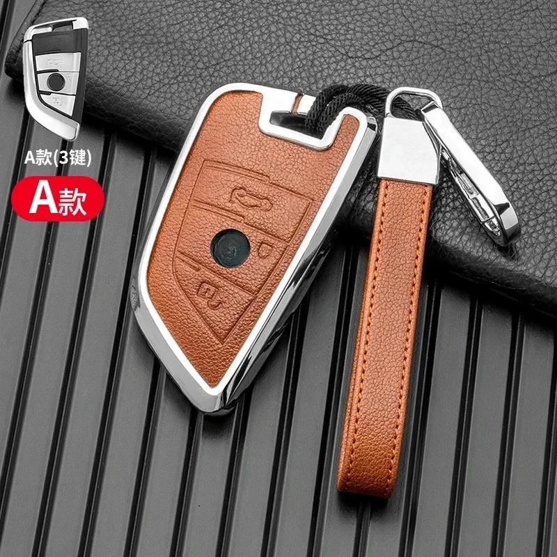 Car Key Case Cover For Bmw X1 X3 X5 X6 X7 1 3 5 6 7 Series G20 G30 G11 F15 F16 G01 G02 F48 Protector Shell Accessories