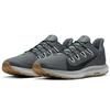 Nike Quest 2 'Smoke Grey Gum' CI3787-009