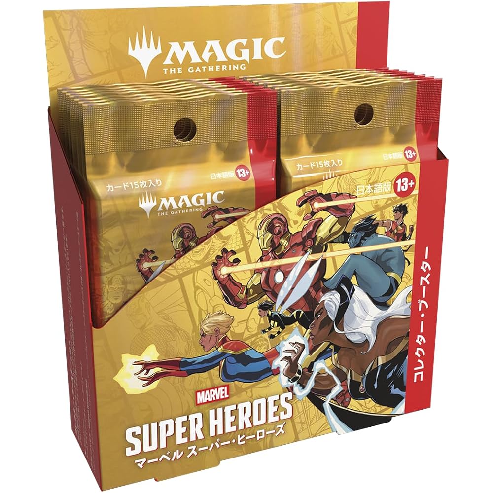 Commander Protector Campaign Magic: The Gathering | Marvel Super Heroes Collector Booster Japanes...