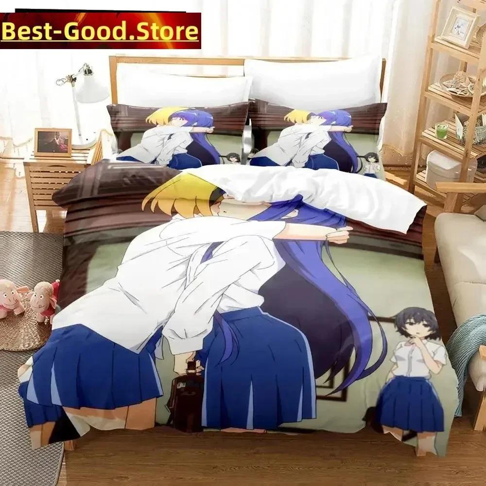 3D Anime Higurashi When They Cry Beding Set Printed Bed Linen Set With Pilowcase Bed Soft Duvet Cover Single Double Quen Super King-Sized Dimensionsd