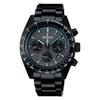 Seiko Prospex Speedtimer Solar Chronograph All Black SBDL103 Men's Watch