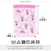 Hayashi Badhandduk 85 x 115 Sanrio KN472800 Handduk, Storlek, Ca. cm, Tecken, Avkopplande,