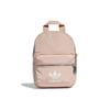 Originals Classic Mini Logo Sports Casual Backpack Unisex Backpack Pink ED5870
