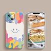 Luxury Ice Cream Smile Face Case For iPhone 17 16 15 14 13 12 11 Pro Max 16 Plus 17 Air 16E Shockproof Candy Soft Silicone Cover