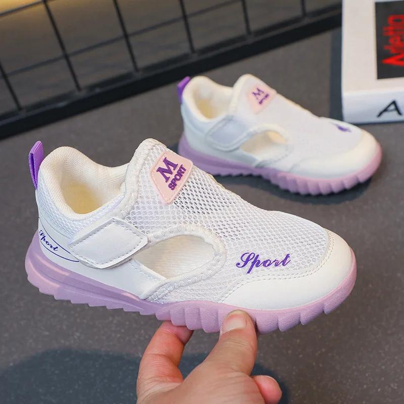 Fashion Sneakers for Boys Summer Sports Sandals Little Girls Hollow Breathable Running Shoes Children Summer Sneaker G06062