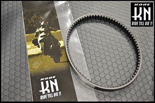 KN Planning Majesty 250 Majesty 250 4HC 5CG 5SJ 5GM Drive Belt Drive V Belt Domestic Belt Domestic Reinforced Belt Reinforced V Belt Reinforced Belt