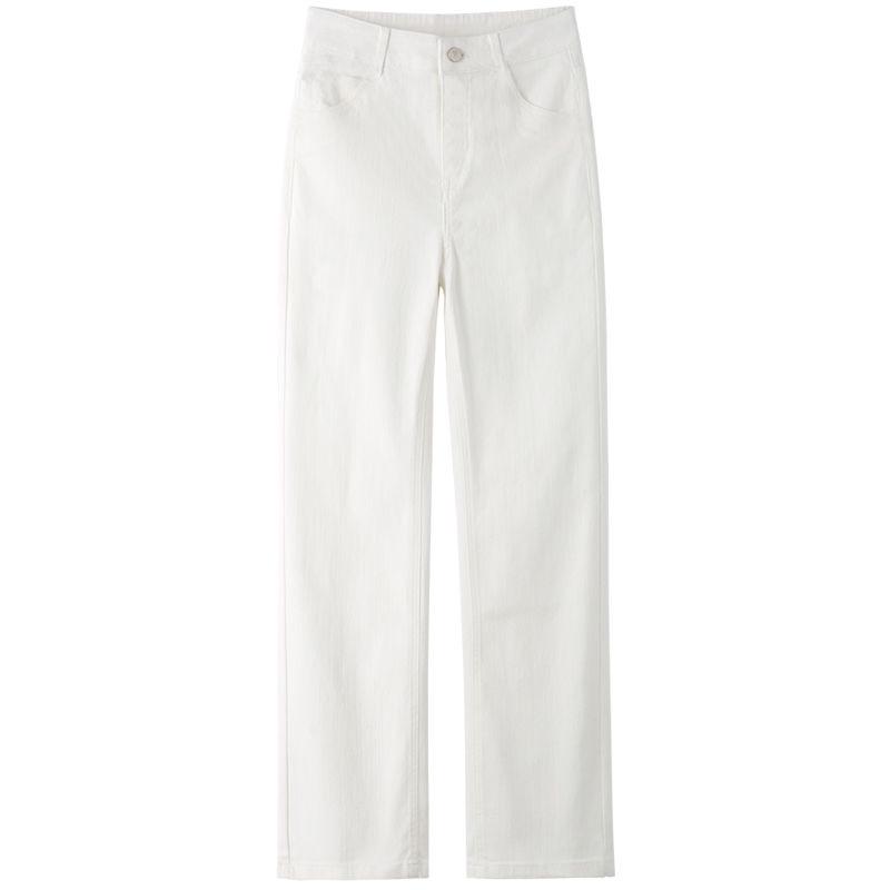 2026 Spring Women's White High-Waist Stretch Slim Fit Straight Leg Jeans